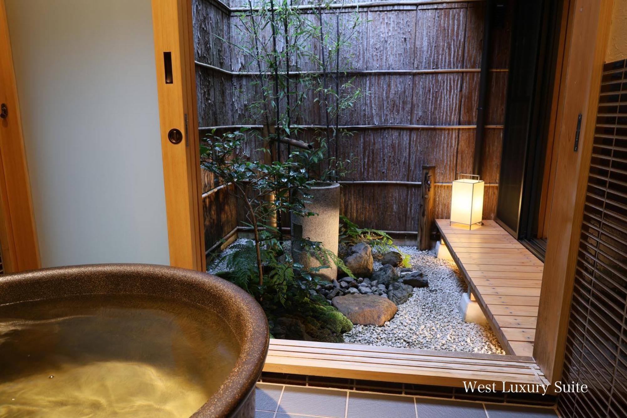 Villa Kyonoyado Gekkoan Kioto Exterior foto
