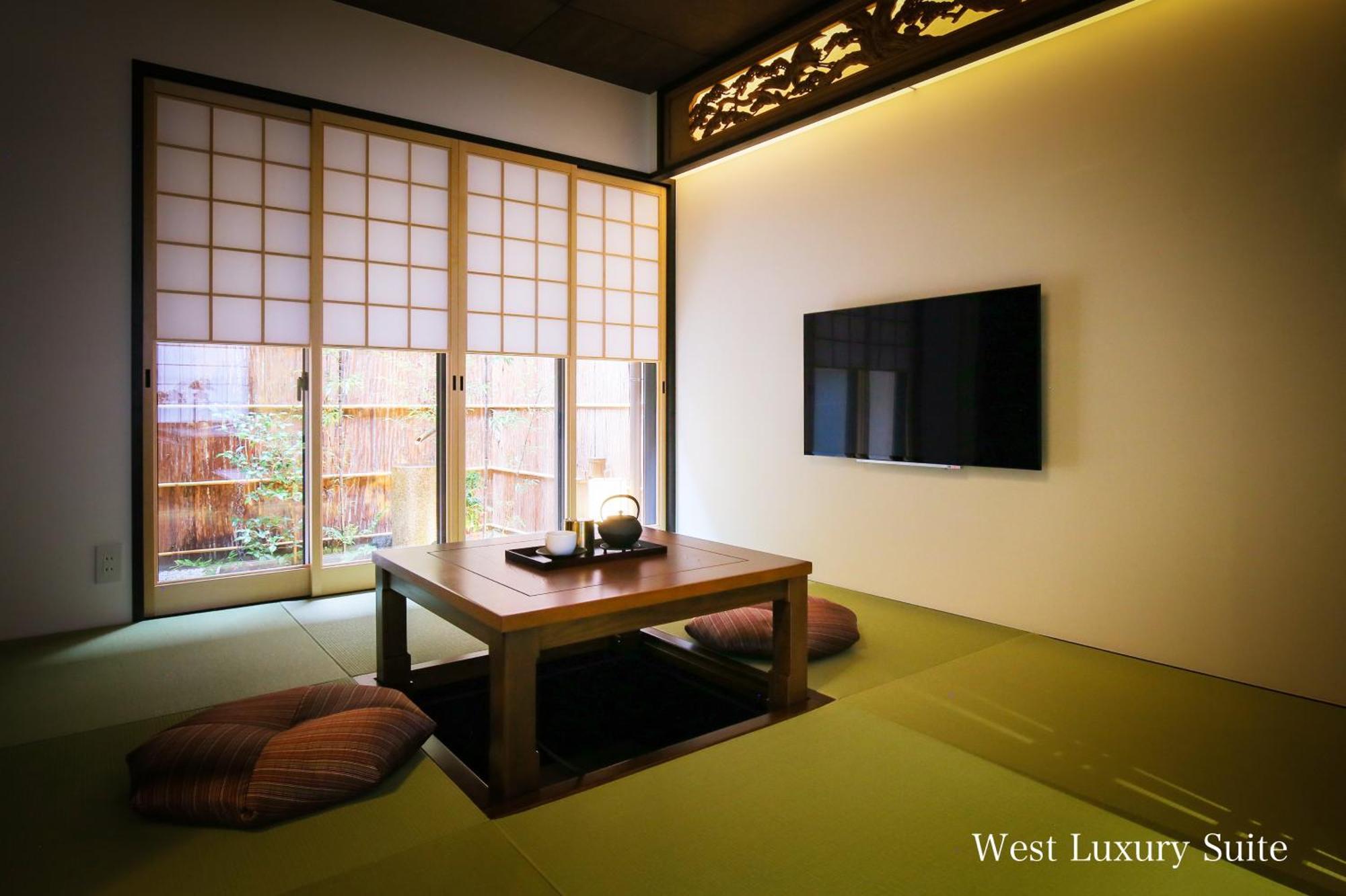 Villa Kyonoyado Gekkoan Kioto Exterior foto