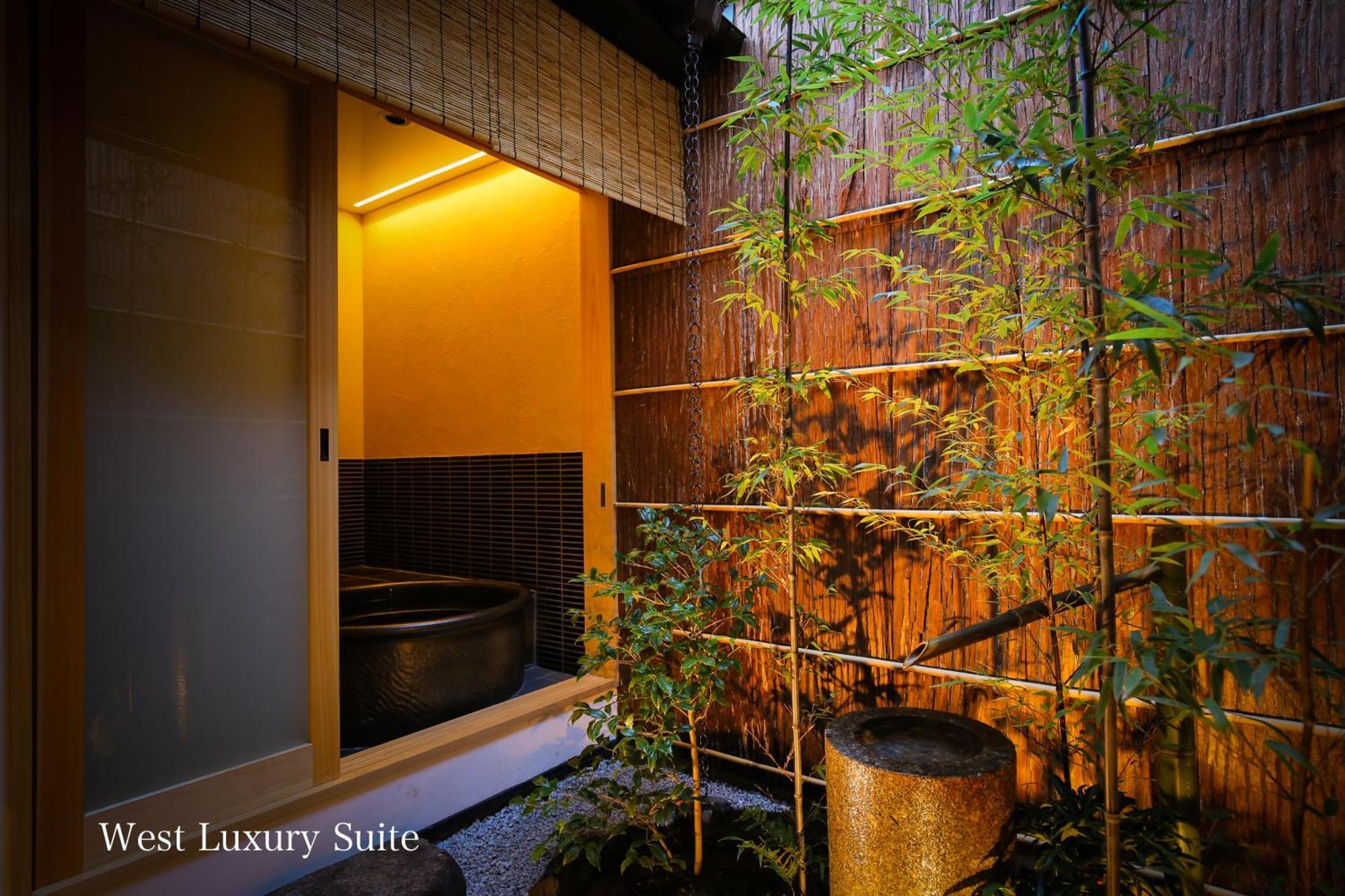 Villa Kyonoyado Gekkoan Kioto Exterior foto