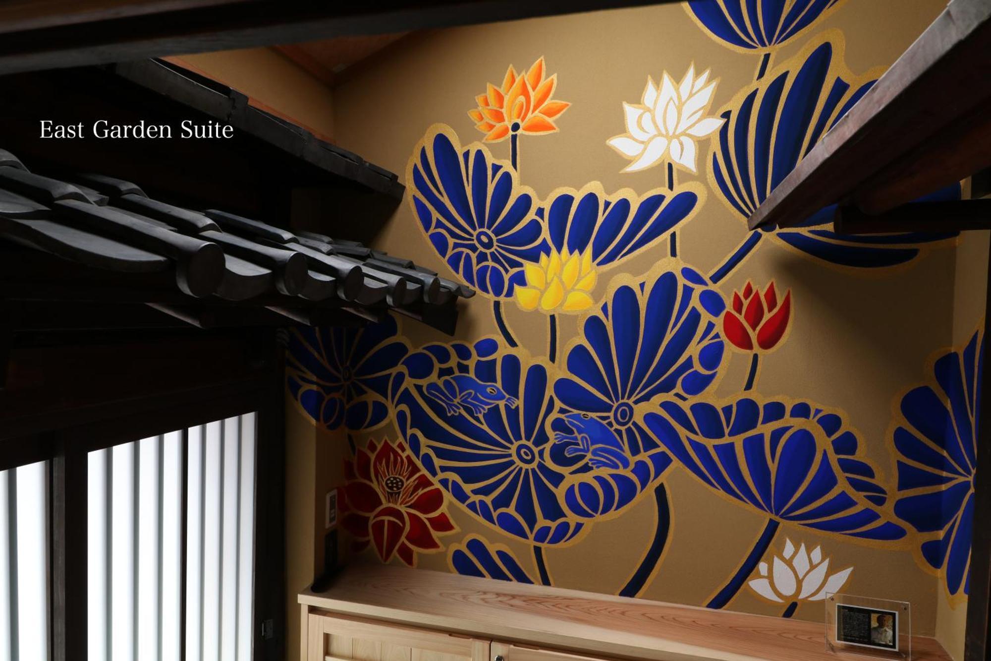 Villa Kyonoyado Gekkoan Kioto Exterior foto