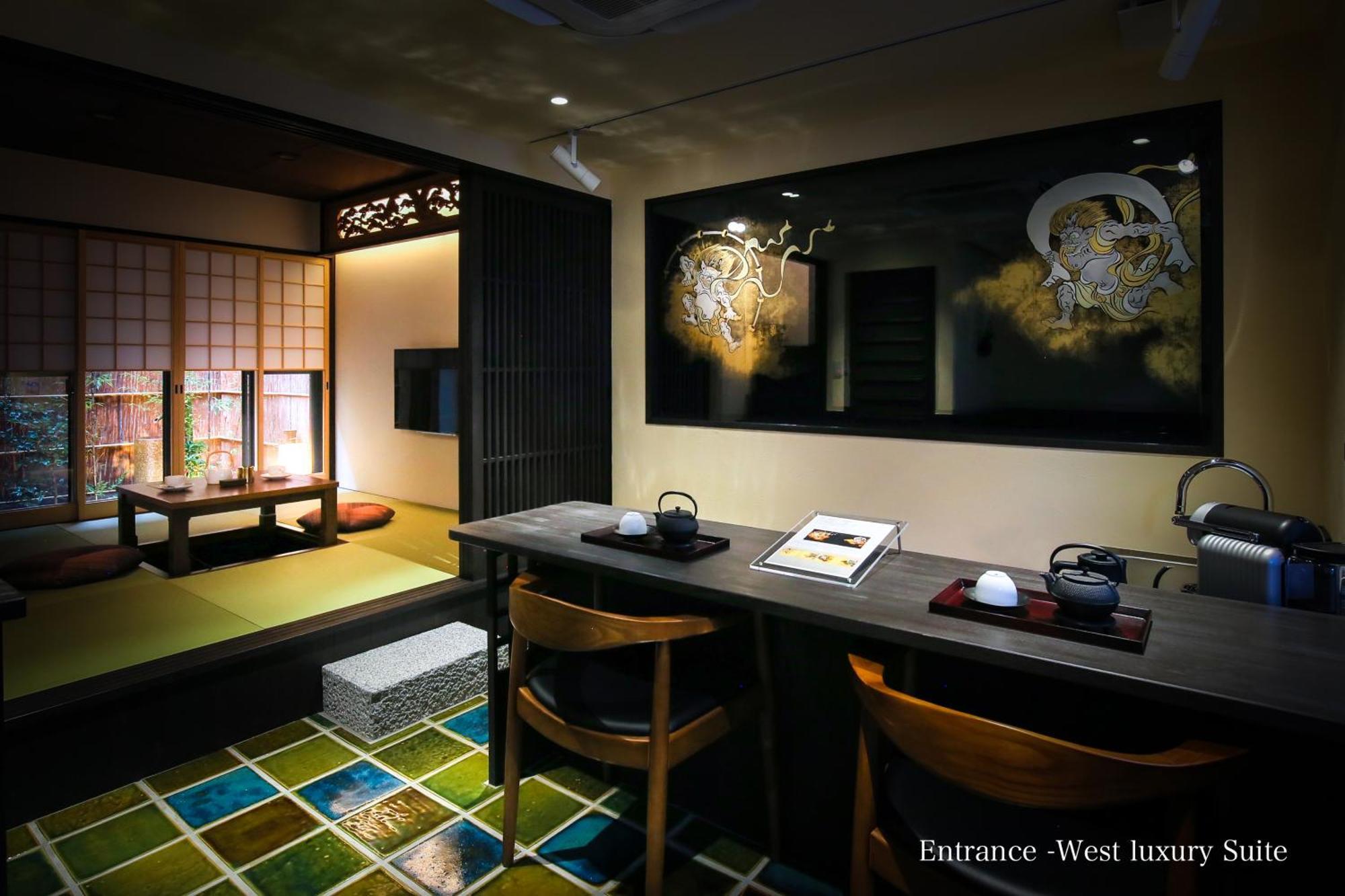 Villa Kyonoyado Gekkoan Kioto Exterior foto
