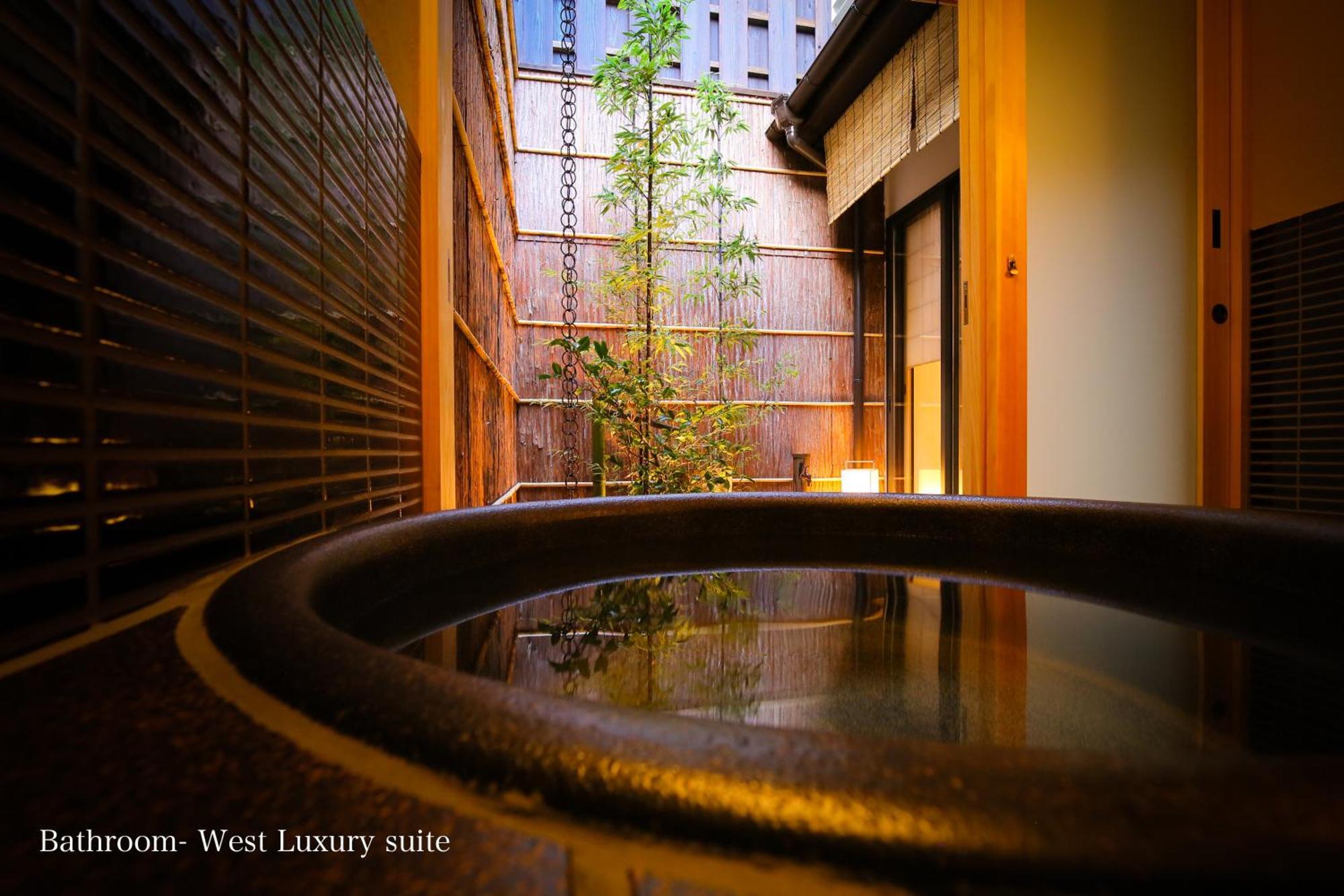 Villa Kyonoyado Gekkoan Kioto Exterior foto