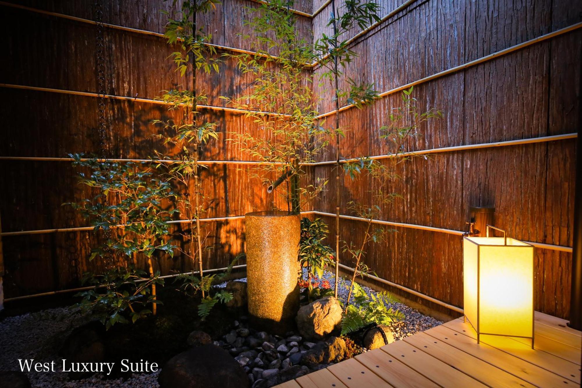 Villa Kyonoyado Gekkoan Kioto Exterior foto