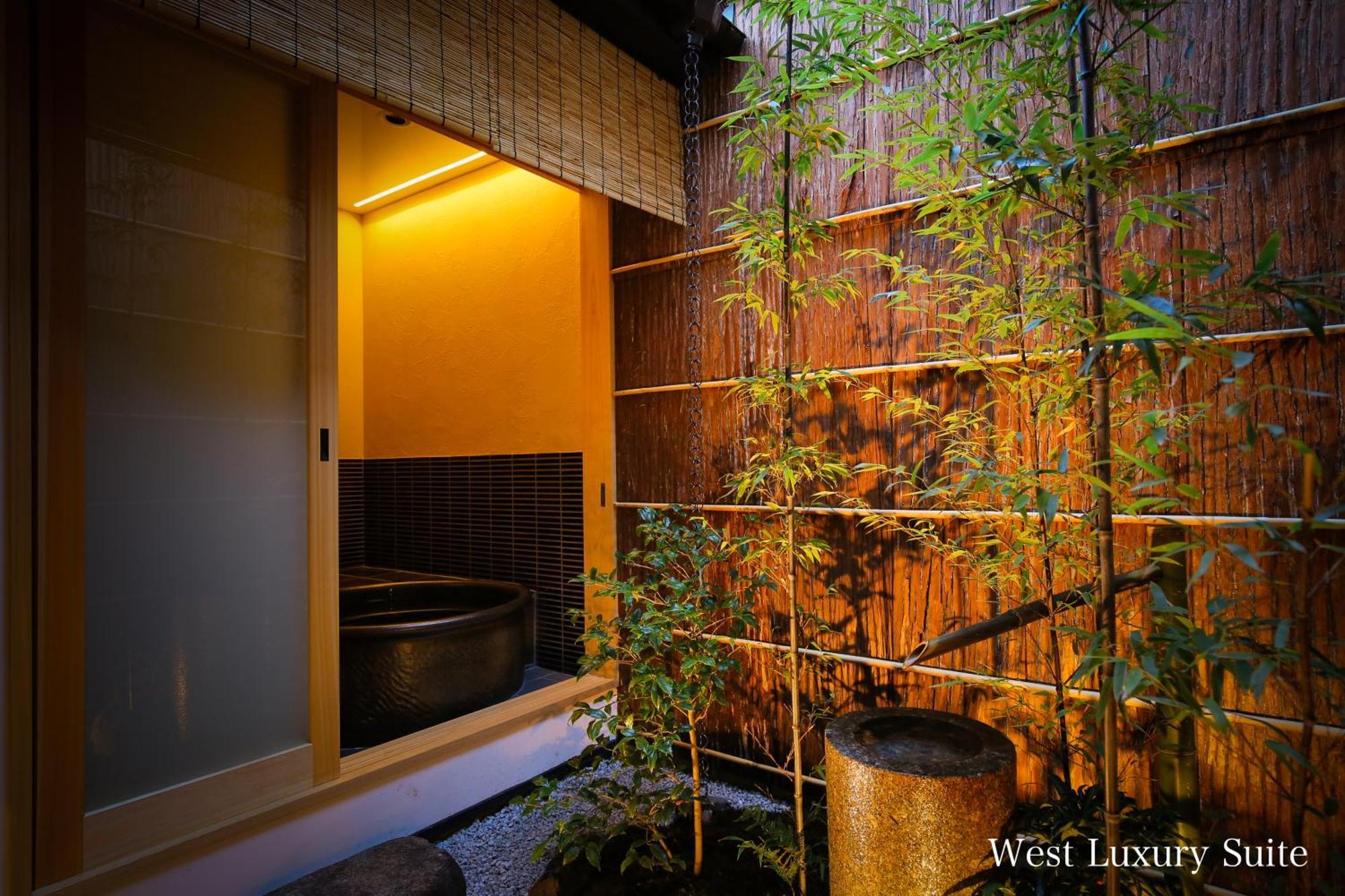 Villa Kyonoyado Gekkoan Kioto Exterior foto